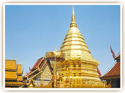 Wat Phra TWat Phra that Doi Suthep